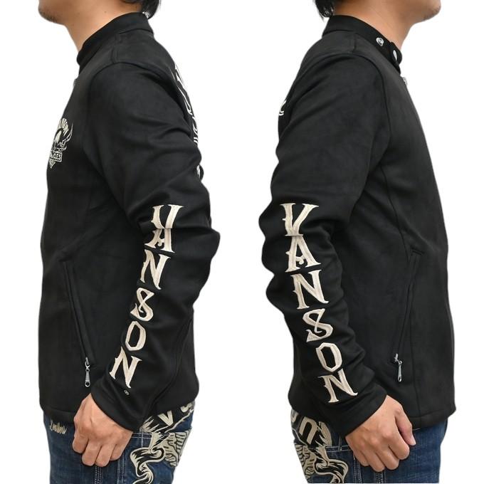 バンソン VANSON NVSZ-2413 起毛 プレーティング シングル ライダース