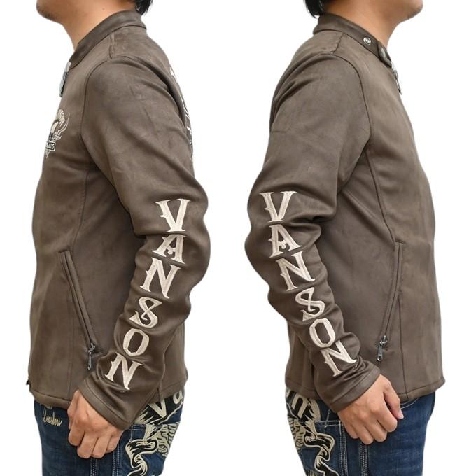 バンソン VANSON NVSZ-2413 起毛 プレーティング シングル ライダース