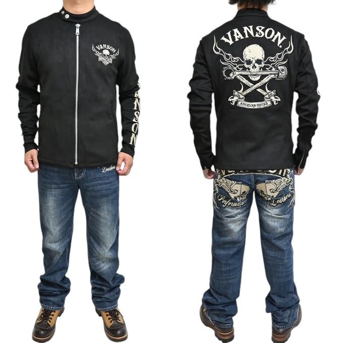 バンソン VANSON NVSZ-2413 起毛 プレーティング シングル ライダース