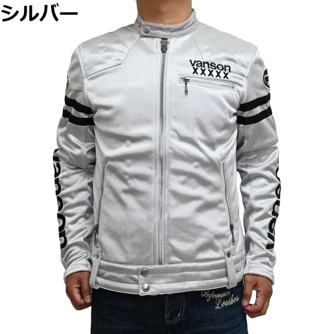 希少バンソン VANSON（バンソン） VANSON NVSZ-2415 50周年記念 ボンディング