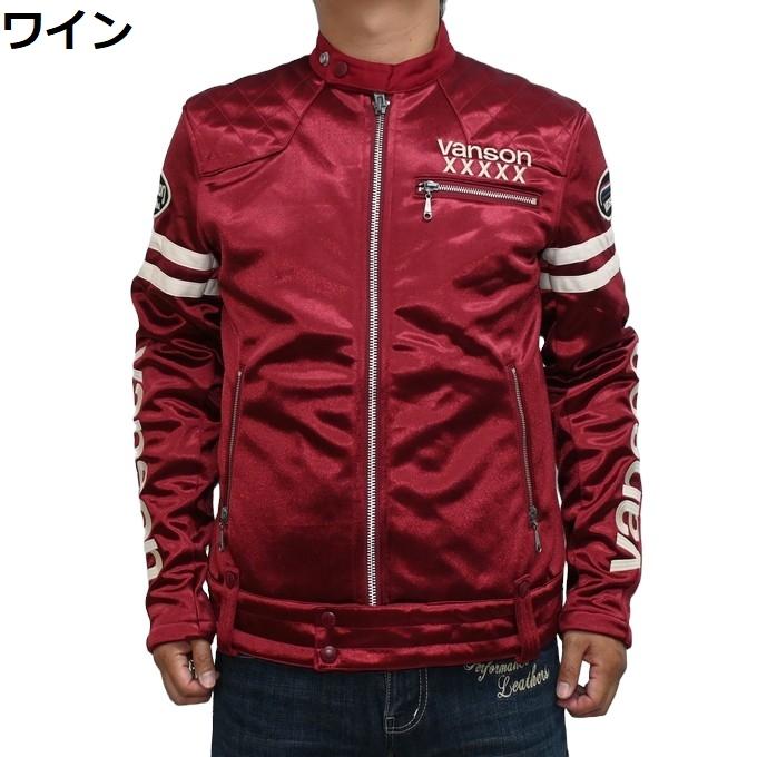 VANSON バンソン NVSZ-2415 50周年記念 ボンディング シングル VANSON バンソン NVSZ-2415 50周年記念 ボンディング シングル