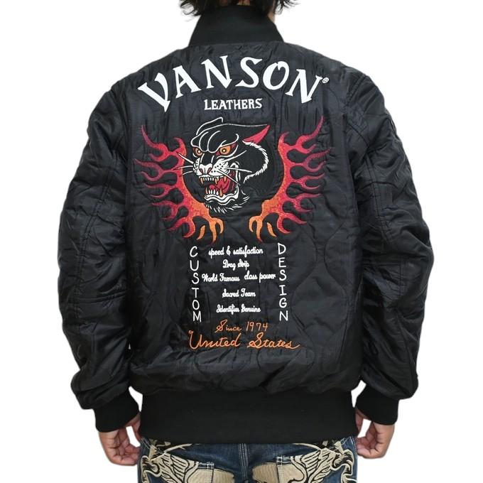 VANSON（バンソン） VANSON NVSZ-2417 リバーシブル スタジャン 