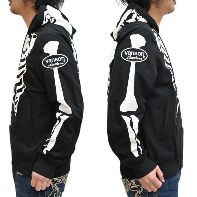 VANSON（バンソン） VANSON NVSZ-2508 サマーメッシュジャケット 一重