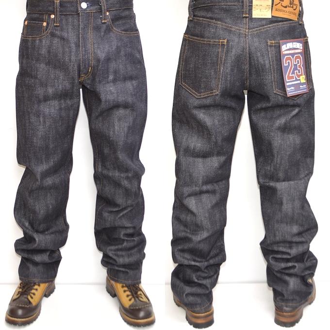 児島ジーンズ KOJIMA GENES RNB-108R 23oz セルビッチ 児島ジーンズ KOJIMA GENES RNB-108R 23oz セルビッチ