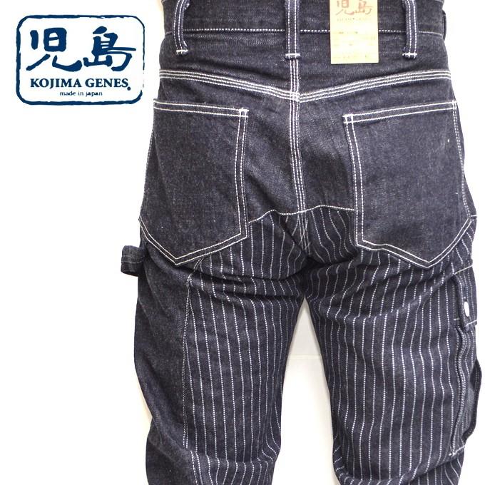 児島ジーンズ KOJIMA GENES RNB-1117W ウォバッシュクォーターコンボパンツ アメカジ ワーク バイク バイカー メンズ ボトムス : rnb-1117wabash:Rough Riders - 通販 - Yahoo!ショッピング 児島ジーンズ KOJIMA GENES RNB-1117W ウォバッシュクォーターコンボパンツ アメカジ ワーク バイク バイカー メンズ ボトムス : rnb-1117wabash:Rough Riders - 通販 - Yahoo!ショッピング