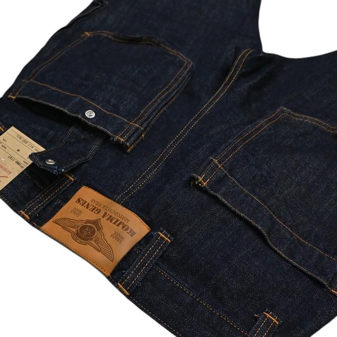 児島ジーンズ KOJIMA GENES RNB-1127 デニムカーゴパンツ インディゴ