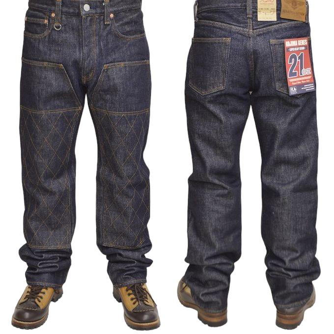児島ジーンズ KOJIMA GENES RNB-1221WK 21oz ダブルニー ストレート