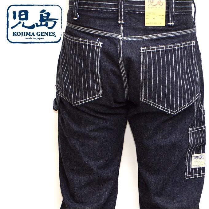 レビュー高評価のおせち贈り物 児島ジーンズ ウォバッシュ ワークパンツ ペインターパンツ コンボ ウォバッシュ 13oz Rnb 1241 Genes Kojima 児島ジーンズ ペインターパンツ コンボ ボトムス パンツ Postetelecom Gouv Cg