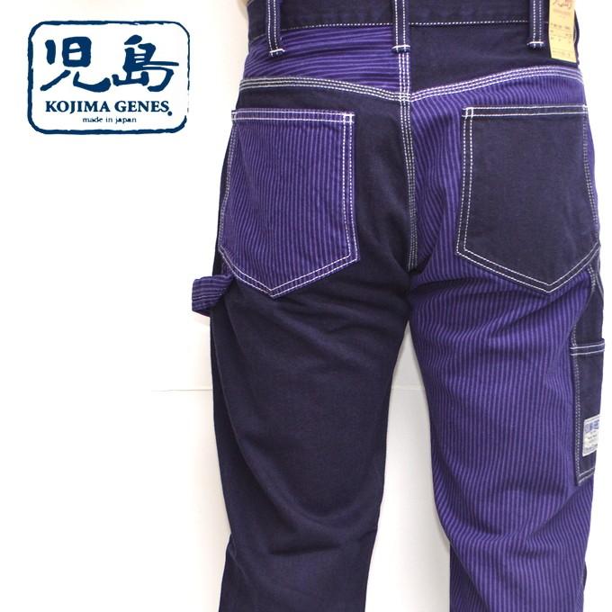児島ジーンズ Kojima Genes Rnb 1285 オーバーダイマルチペインターパンツ パープル色 アメカジ ワーク ストレート バイク メンズ ボトムス Rnb 1285purple Rough Riders 通販 Yahoo ショッピング