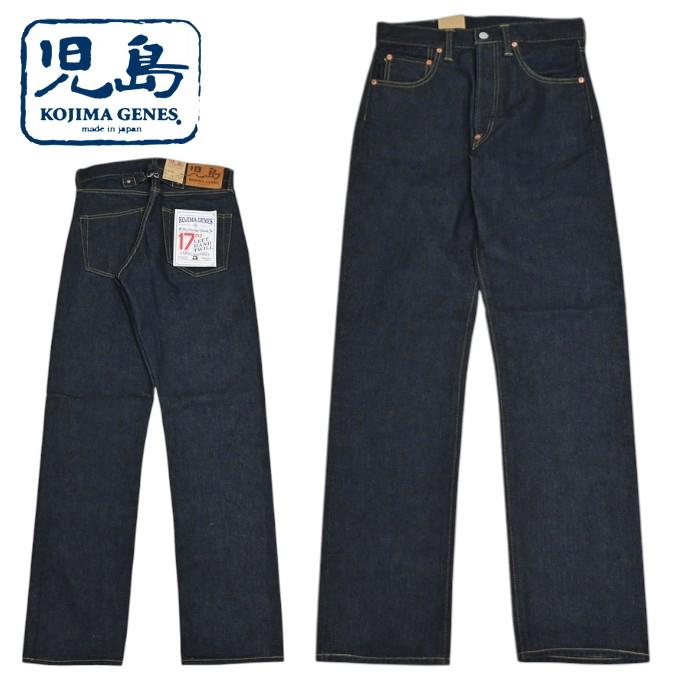 児島ジーンズ KOJIMA GENES RNB-1401 17oz 左綾 セルビッチ カウボーイ 