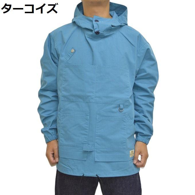 児島ジーンズ KOJIMA GENES RNB-5031S フィッシャーマン 児島ジーンズ KOJIMA GENES RNB-5031S フィッシャーマン