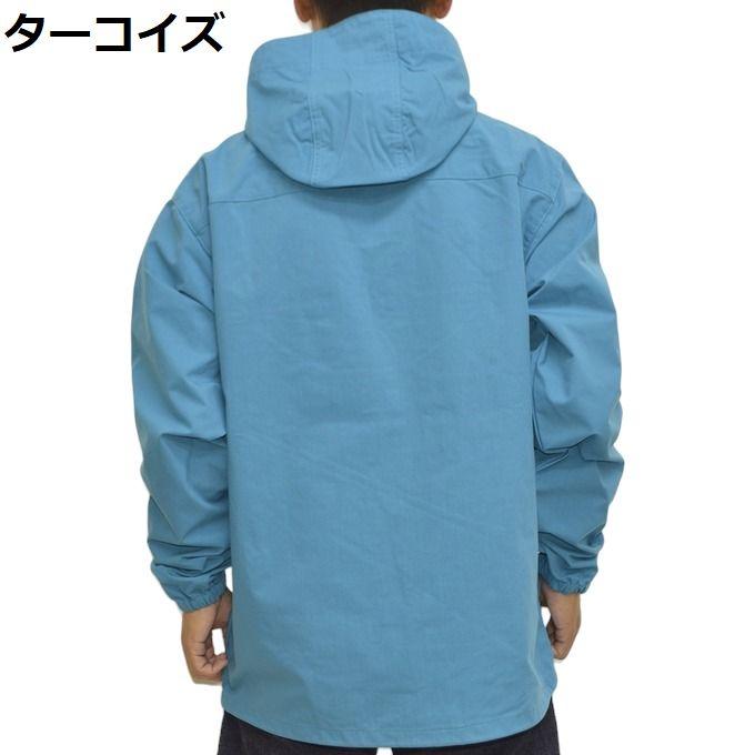 児島ジーンズ KOJIMA GENES RNB-5031S フィッシャーマン 児島ジーンズ KOJIMA GENES RNB-5031S フィッシャーマン