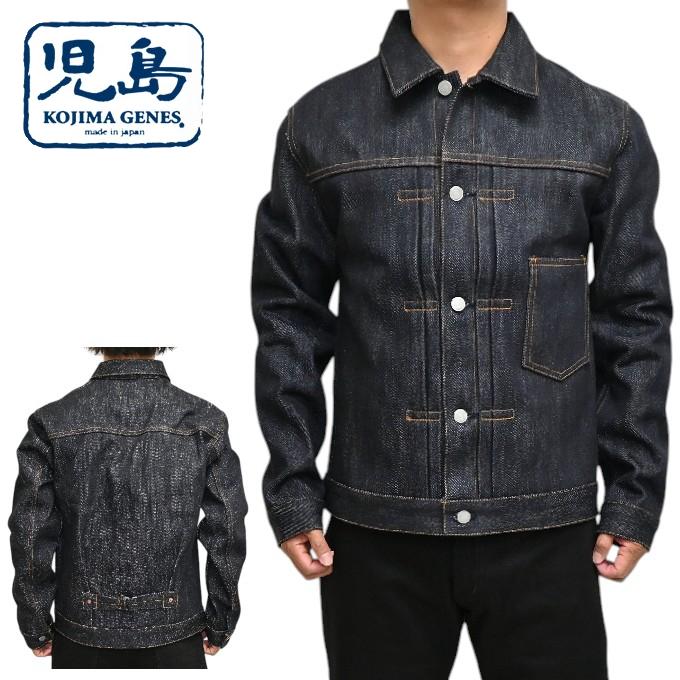 新品　児島デニム　ノンウォッシュ　Gジャン　ジャケット　90s アメカジ　国産 児島ジーンズ KOJIMA GENES RNB-5075 23oz セルビッチ ファースト