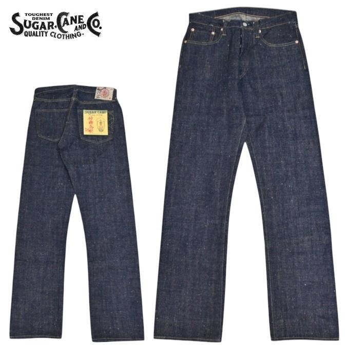 SUGAR CANE シュガーケーン SC40301 砂糖黍製 14oz. 琉球藍混左綾DENIM 