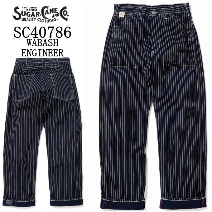 SUGAR CANE シュガーケーン SC40786 ストライプ ウォバッシュ パンツ 
