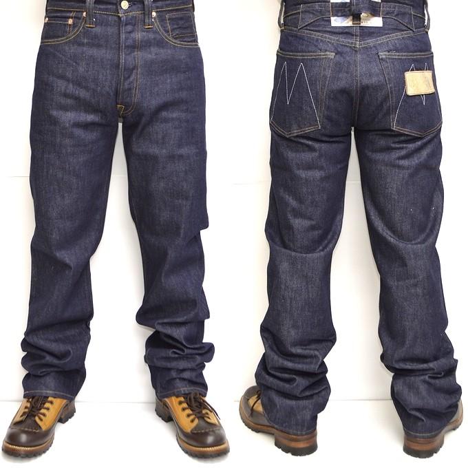 ミスターフリーダム シュガーケーン SC41867 13oz. NOSCONE DENIM CALIFORNIAN LOT.54BB