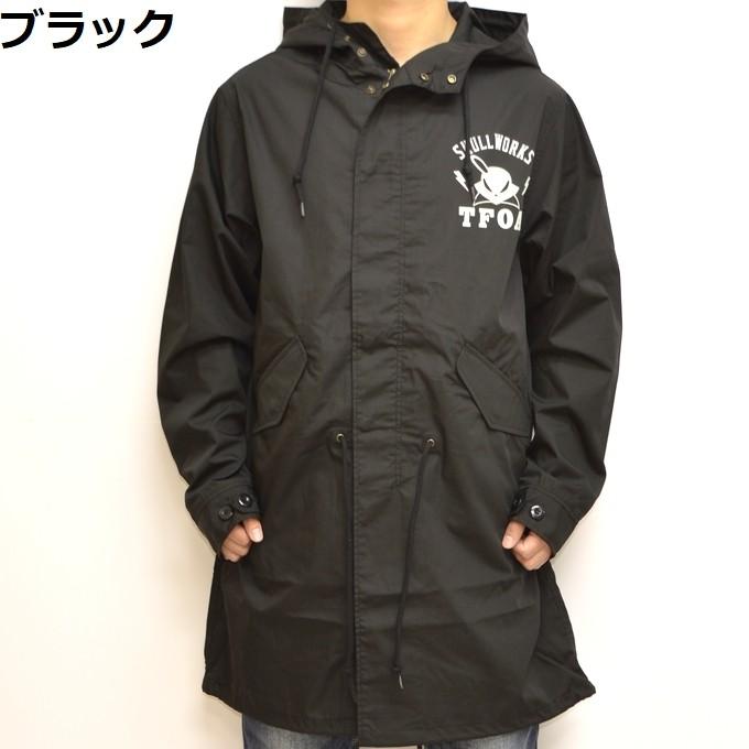 スカルワークス クローズワースト SCW-1309 デスラビットガール モッズ