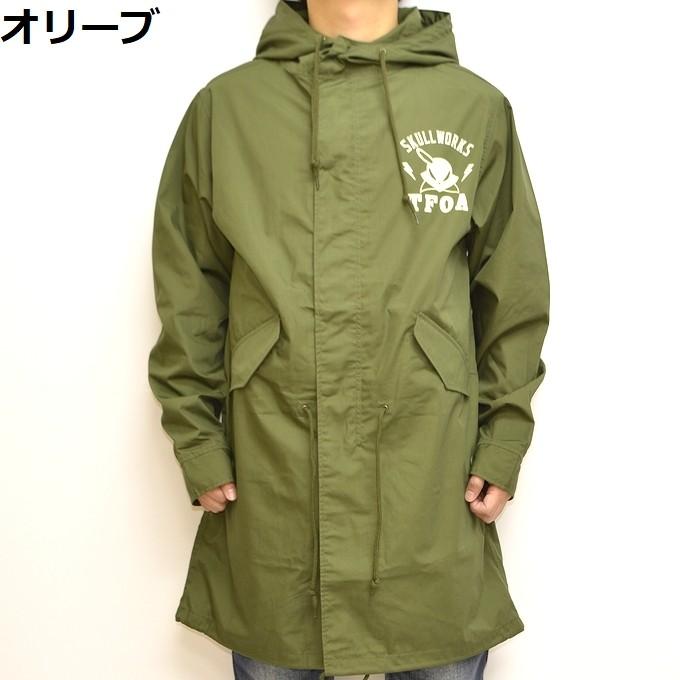 スカルワークス クローズワースト SCW-1309 デスラビットガール モッズ 