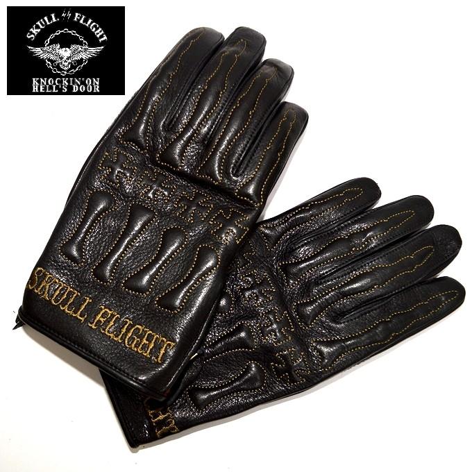 ULTIMATE SKULLFLIGHT ブラックレザーグローブ SKULL FLIGHT スカルフライト アルティメットボーングローブ ブラック