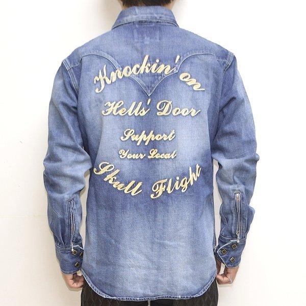 SKULL FLIGHT スカルフライト 長袖シャツ ライダースデニムウエスタン