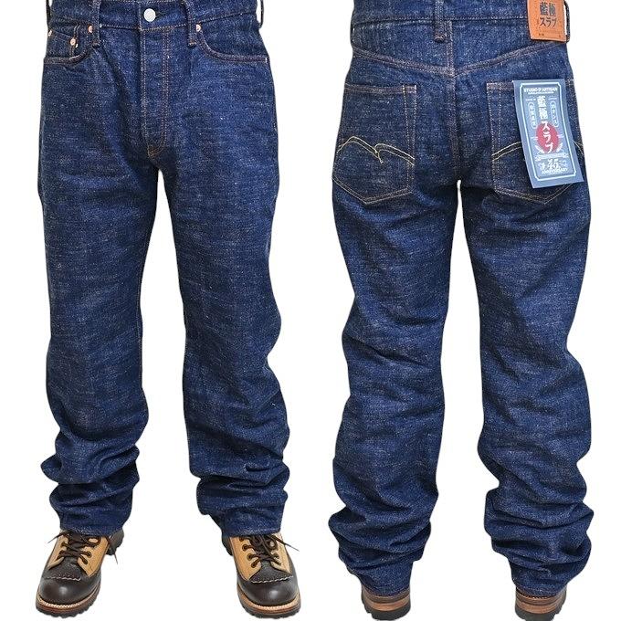 ねこ☆ばす ステュディオダルチザン　STUDIO D'ARTISAN STUDIO D'ARTISAN（ステュディオ・ダ・ルチザン） STUDIO D´ARTISAN SP
