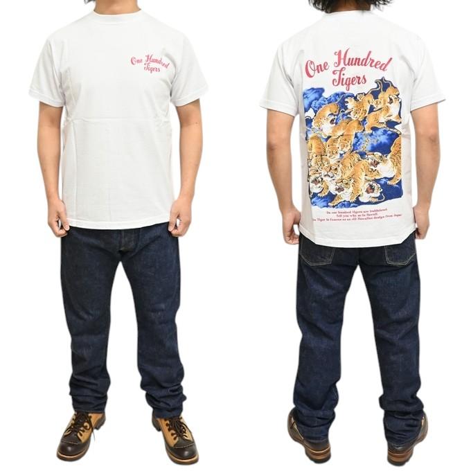 SUN SURF サンサーフ SS79162 半袖Tシャツ 百虎 ONE HUNDRED TIGERS