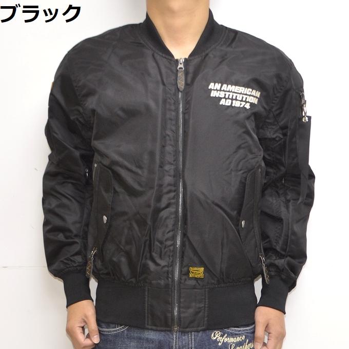 VANSON（バンソン） VANSON SVS2303S ナイロン MA-1 ジャケット