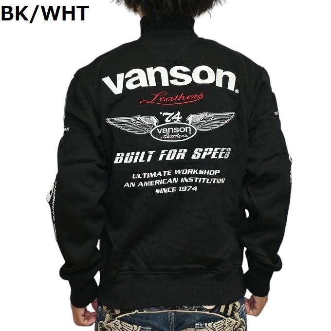 VANSON（バンソン） VANSON SVS2507W スウェット ジャケット フロント
