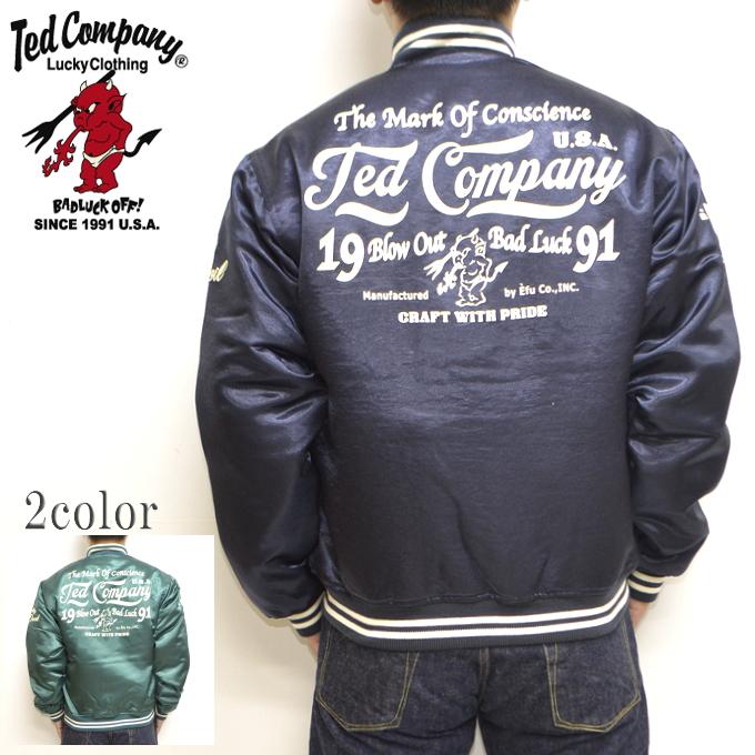 テッドマン Tedman Tbbj 040 ナイロン スタジアム ジャケット Tedman スタジアムジャンパー スタジャン メンズ アウター Tbbj 040 Rough Riders 通販 Yahoo ショッピング