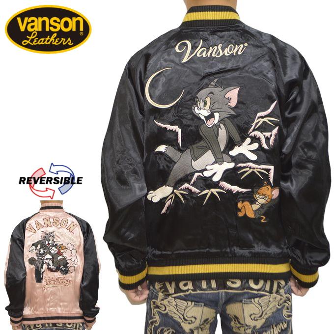 VANSON（バンソン） トムとジェリー TJV-2407 リバーシブル スカジャン