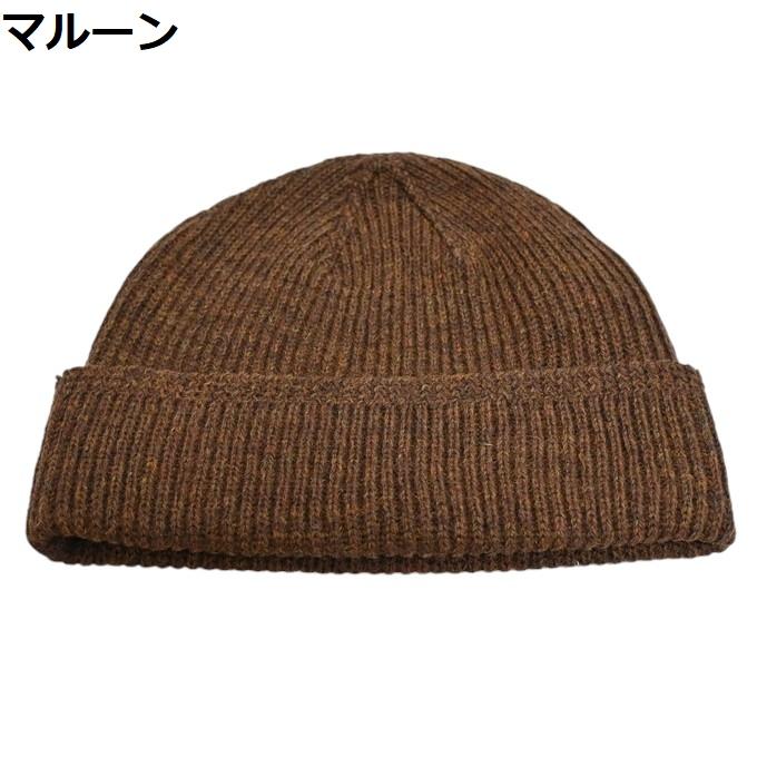 TOYS McCOY（トイズマッコイ） TOYS McCOY TMA2417 ミリタリーニット