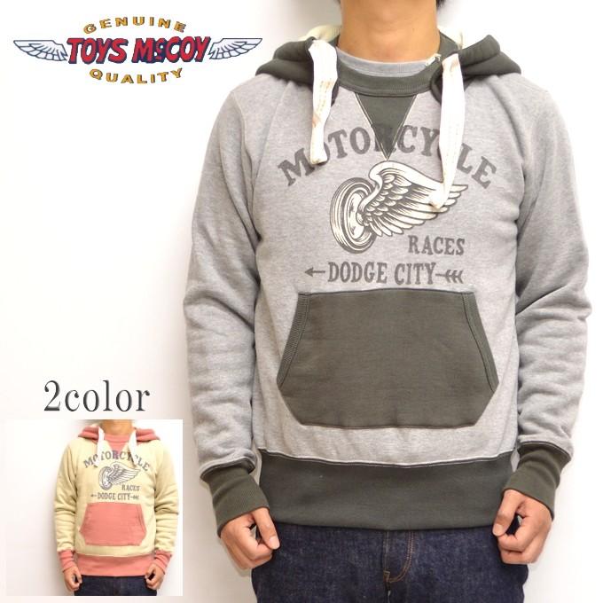 TOYS McCOY（トイズマッコイ） TOYS McCOY TMC1757 アタッチドフード 