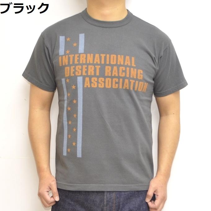 トイズマッコイ TOYS McCOY TMC2110 半袖Ｔシャツ ハリウッドレジェンド HOLLYWOOD LEGEND TEE I.D.R.A. メンズ トップス｜roughriders｜02