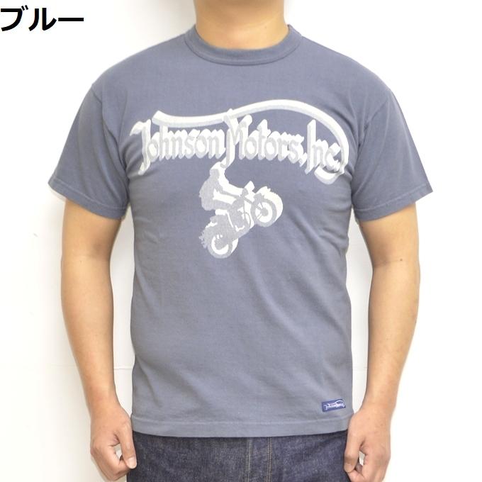 トイズマッコイ TOYS McCOY TMC2111 半袖Ｔシャツ ジョンソンモータース HOLLYWOOD LEGEND TEE JOHNSON MOTORS,INC. メンズ トップス｜roughriders｜04