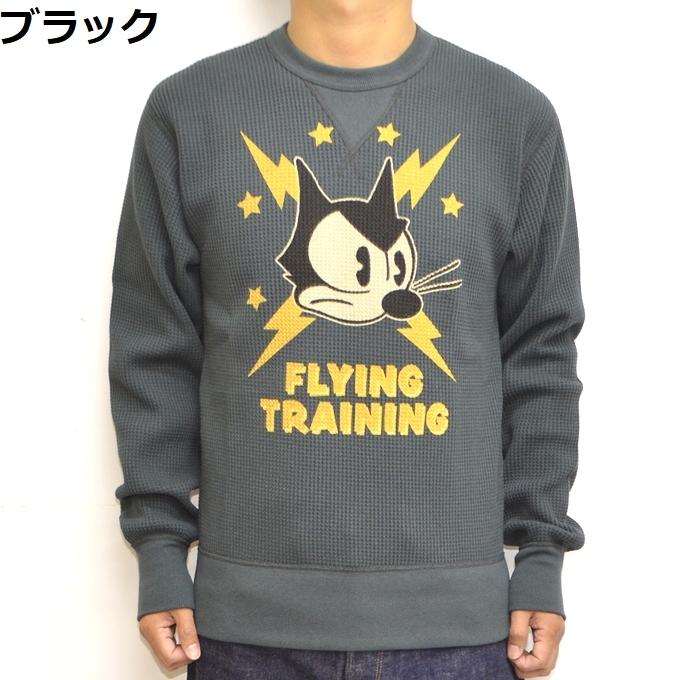 TOYS McCOY（トイズマッコイ） TOYS McCOY TMC2250 長袖Tシャツ 
