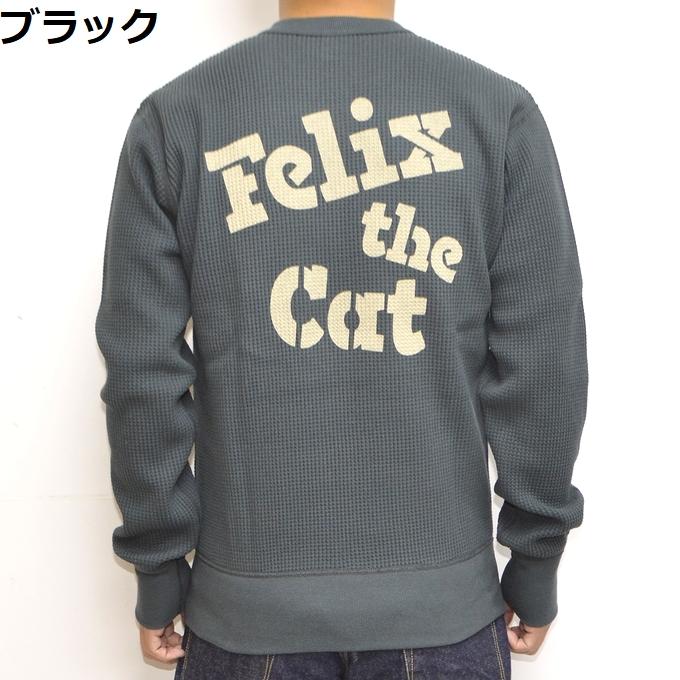 トイズマッコイ ★CPOシャツ★フェリックス★TOY'S McCOY トイズマッコイ ☆CPOシャツ☆フェリックス☆TOY'S McCOY TOYS McCOY