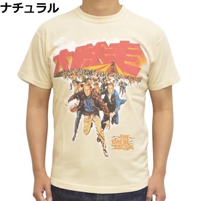 トイズマッコイ TOYS McCOY TMC2305 半袖Ｔシャツ 60TH ANNIVERSARY スティーブマックィーン 大脱走 THE GREAT ESCAPE TEE メンズ トップス｜roughriders｜06