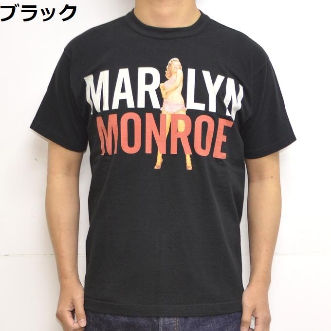 トイズマッコイ TOYS McCOY TMC2310 半袖Ｔシャツ マリリンモンロー MARILYN MONROE TEE PIN UP GIRL  メンズ トップス