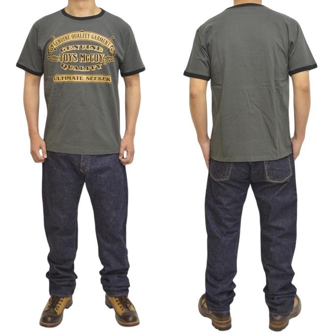 TOYS McCOY（トイズマッコイ） TOYS McCOY TMC2334 半袖Tシャツ 