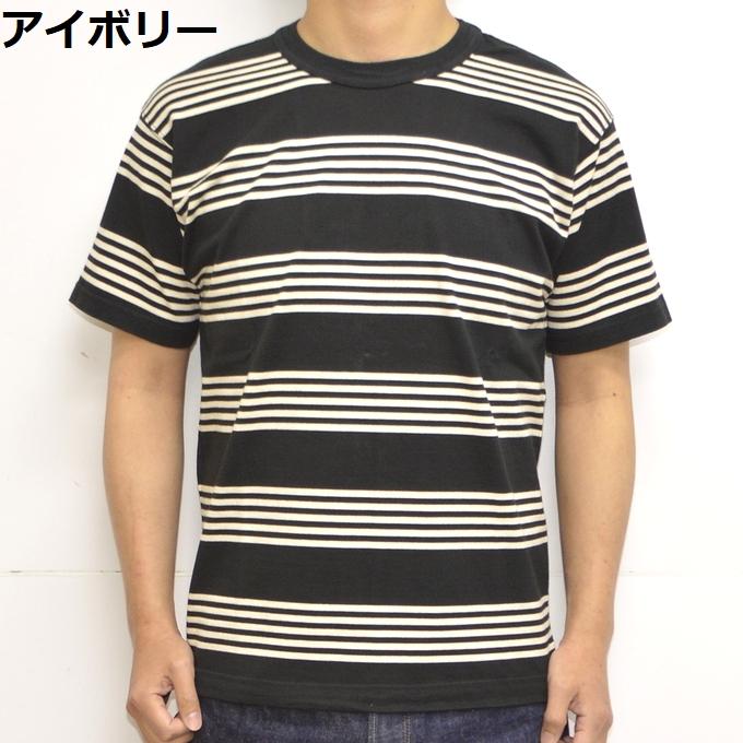 TOYS McCOY トイズマッコイ TMC2342 半袖Tシャツ マルチボーダー 
