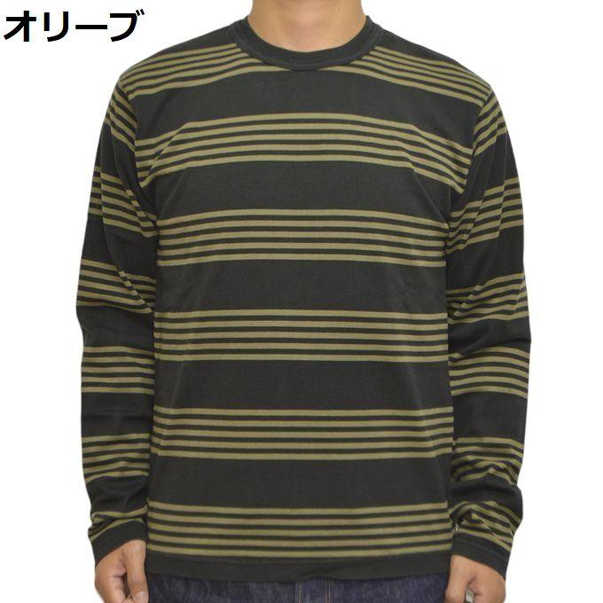 トイズマッコイ TOYS McCOY TMC2354 長袖Ｔシャツ マルチボーダー MULTI BORDERED LONG SLEEVE TEE ロンT メンズ トップス｜roughriders｜04