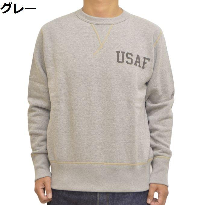 トイズマッコイ TOYS McCOY TMC2366 ミリタリー スウェット シャツ トレーナー エアフォース MILITARY SWEAT SHIRT USAF メンズ｜roughriders｜04