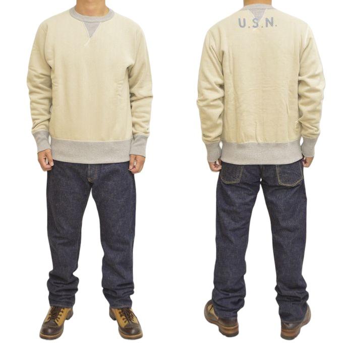 TOYS McCOY（トイズマッコイ） TOYS McCOY TMC2367 ミリタリー