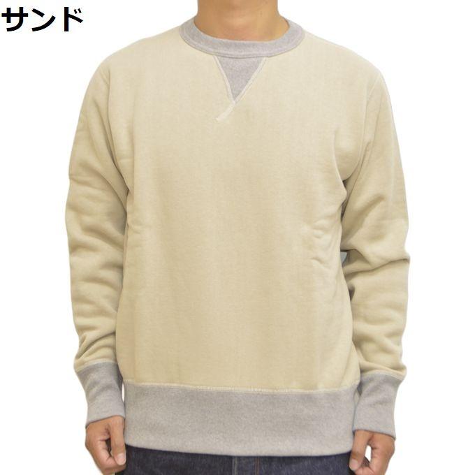 TOYS McCOY（トイズマッコイ） TOYS McCOY TMC2367 ミリタリー