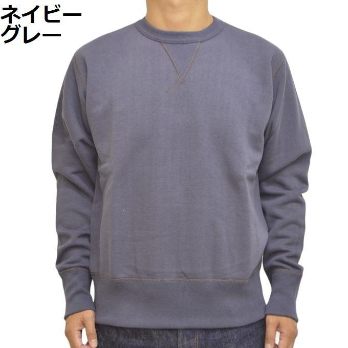 TOYS McCOY（トイズマッコイ） TOYS McCOY TMC2367 ミリタリー