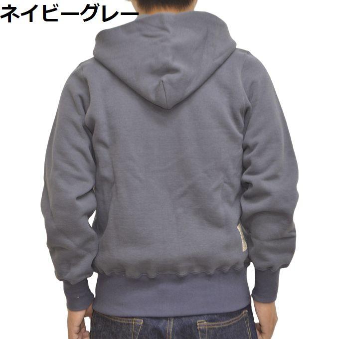 TOYS McCOY（トイズマッコイ） TOYS McCOY TMC2368 ミリタリー