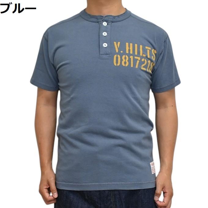 TOYS McCOY（トイズマッコイ） TOYS McCOY TMC2506 半袖Tシャツ 