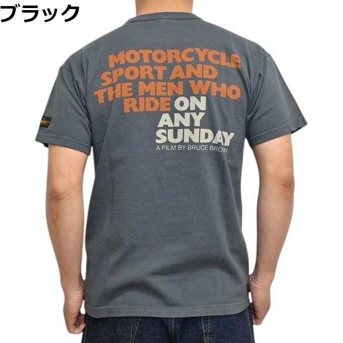TOYS McCOY（トイズマッコイ） TOYS McCOY TMC2509 半袖Tシャツ 