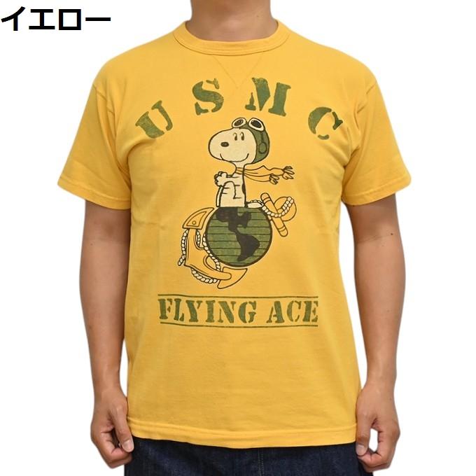 TOYS McCOY（トイズマッコイ） TOYS McCOY TMC2527 半袖Tシャツ スヌーピー SNOOPY TEE USMC メンズ ...