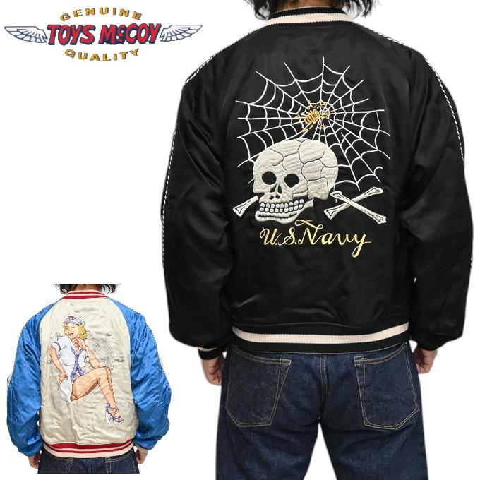TOYS McCOY トイズマッコイ TMJ2201 スカジャン スーベニア TOYS McCOY トイズマッコイ TMJ2201 スカジャン スーベニア